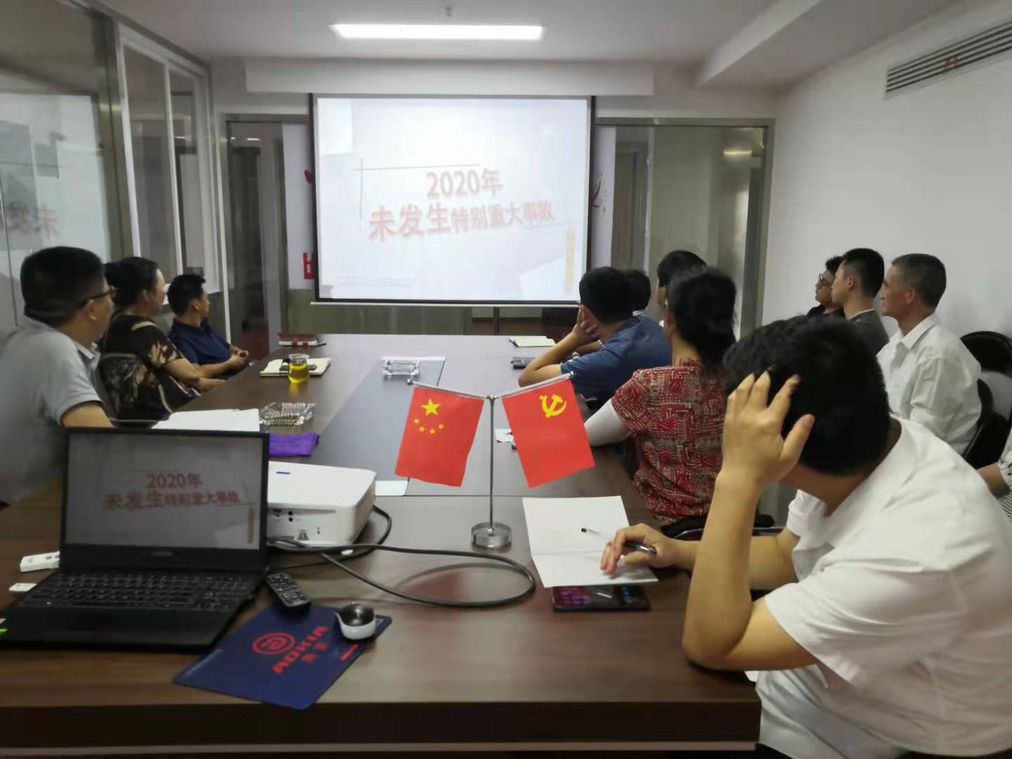 公司開(kāi)展安全生產(chǎn)月學(xué)習(xí)宣傳活動(dòng)(圖3)