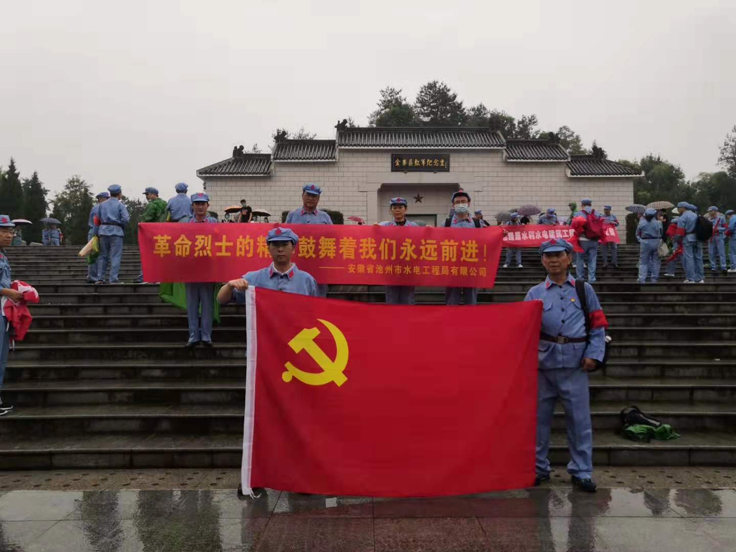 公司開展慶祝中國共產黨百年華誕紀念活動(圖6)