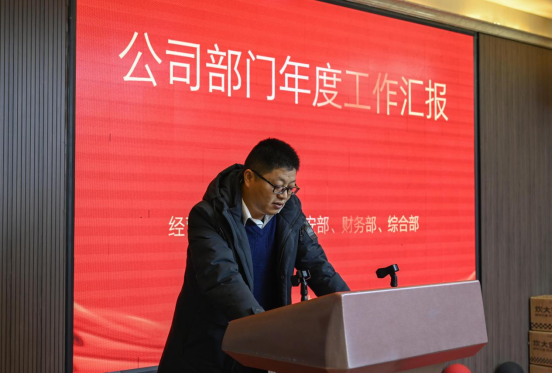 揚(yáng)帆起航、勇攀高峰、虎虎生威、成就夢(mèng)想(圖5)