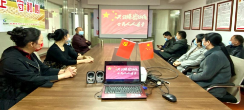 公司黨支部組織觀看保密公益宣傳片(圖3) 公司黨支部組織觀看保密公益宣傳片(圖3)