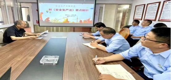 公司黨支部開展系列活動，慶祝建黨101周年，迎接黨的二十大勝利召開(圖2)