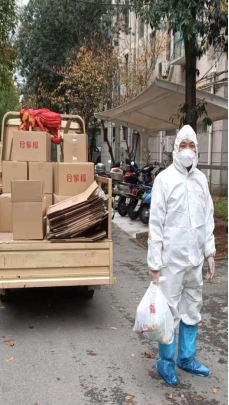 疫情當(dāng)下顯擔(dān)當(dāng)(圖11) 疫情當(dāng)下顯擔(dān)當(dāng)(圖11)