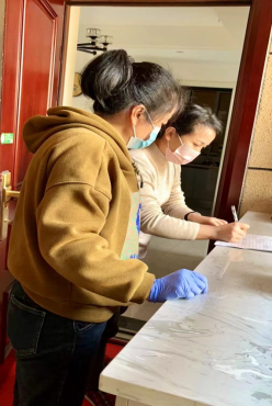 疫情當(dāng)下顯擔(dān)當(dāng)(圖15) 疫情當(dāng)下顯擔(dān)當(dāng)(圖15)